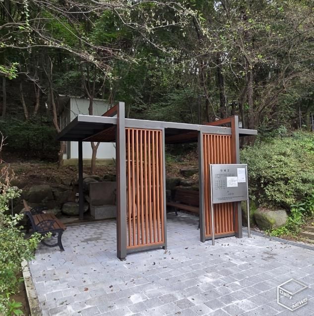 김포시 사우약수터