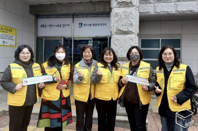 수원시 장안구 정자3동, 새학기 대비 청소년 유해환경 점검