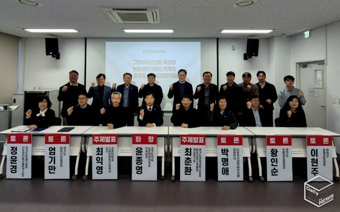 경기도의회 윤종영 의원