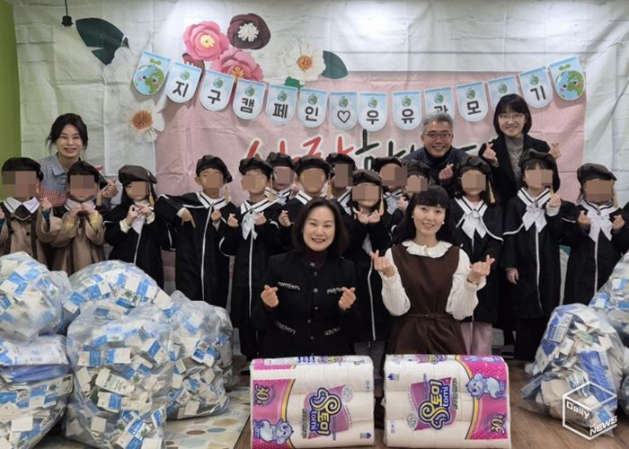 수원시 장안구 연무동, 유용폐자원 수거 업무협약(MOU) 체결