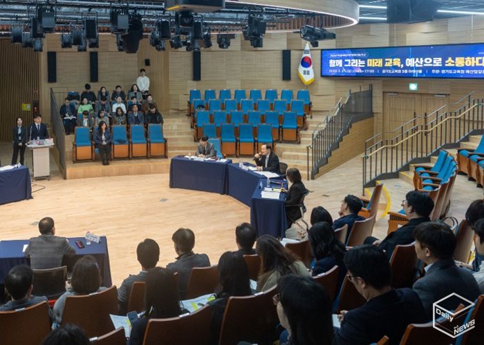 주민참여예산자문위원회 토크콘서트