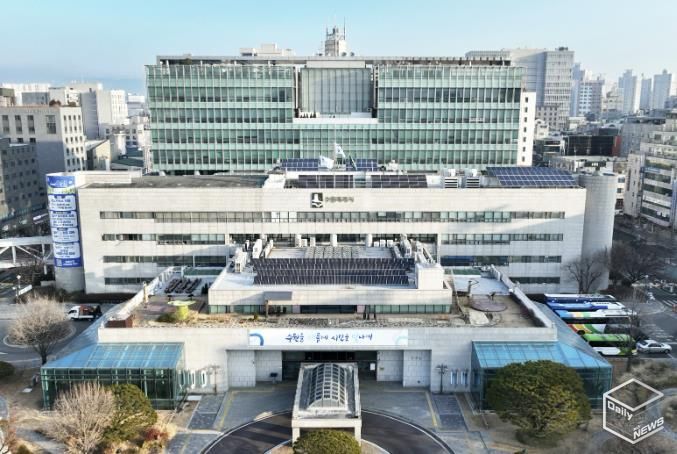 수원특례시청사