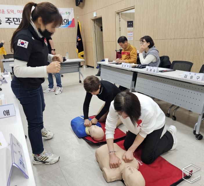 오산시 대원2동 주민자치회, 심폐소생술 및 응급처치 교육 실시