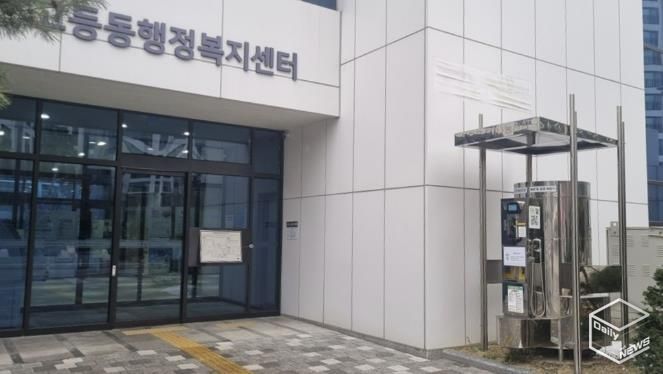 수원시 팔달구, 팔달구청 및 고등동‧우만1동‧화서2동 행정복지센터에서 친환경 EM(유용미생물) 보급 시작!