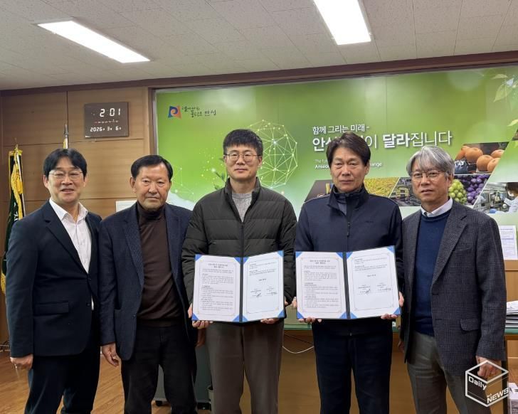 안성시, 단호박 생산농가-농업회사법인(주)온샘의 동반성장 본격화