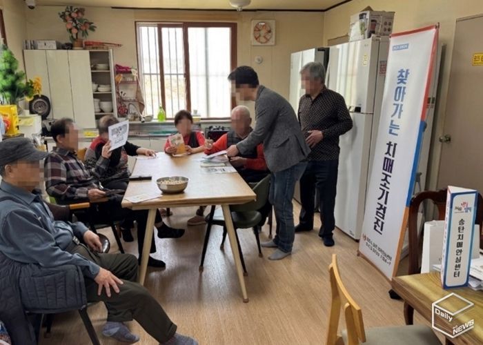 송탄보건소 치매안심센터, 2026년 어르신 이용시설 대상 치매조기검진 실시